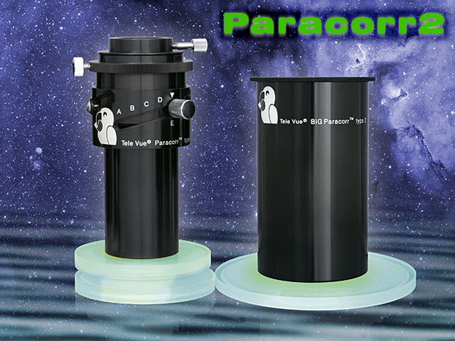 コマコレクター “パラコアタイプ2”